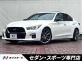 2022 Nissan Skyline