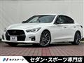 2019 Nissan Skyline