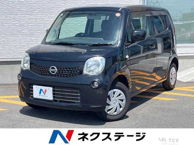 2014 Nissan Moco