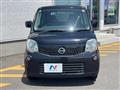 2014 Nissan Moco