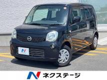 2014 Nissan Moco