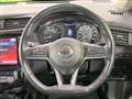 2019 Nissan X-Trail