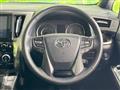 2023 Toyota Alphard G