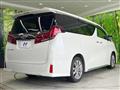 2023 Toyota Alphard G