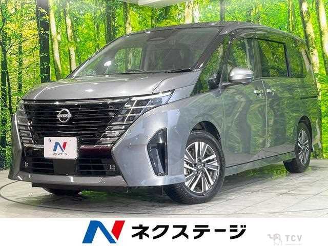 2023 Nissan Serena