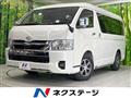 2025 Toyota Hiace Wagon