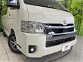 2025 Toyota Hiace Wagon