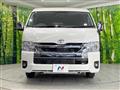 2025 Toyota Hiace Wagon
