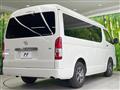 2025 Toyota Hiace Wagon