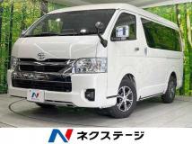 2025 Toyota Hiace Wagon