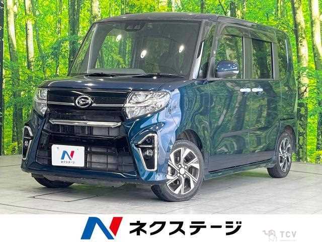 2020 Daihatsu Tanto