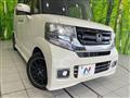 2017 Honda N BOX