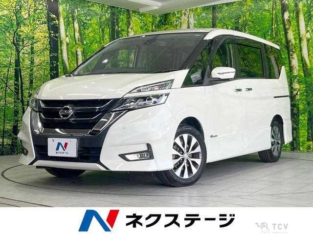 2018 Nissan Serena