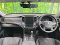 2013 Toyota Crown Hybrid