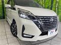 2021 Nissan Serena