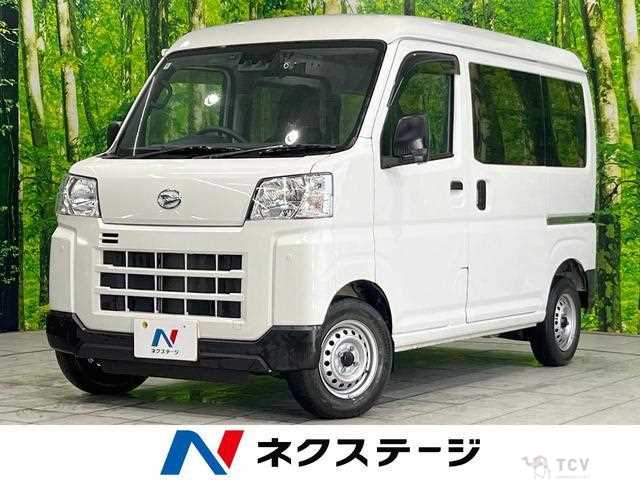 2023 Daihatsu Hijet Cargo