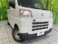 2023 Daihatsu Hijet Cargo