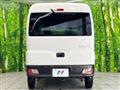 2023 Daihatsu Hijet Cargo