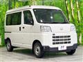 2023 Daihatsu Hijet Cargo