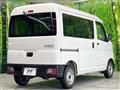 2023 Daihatsu Hijet Cargo