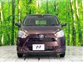 2018 Daihatsu Mira