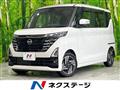 2023 Nissan ROOX