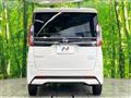2023 Nissan ROOX