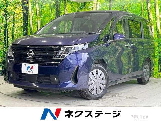 2024 Nissan Serena