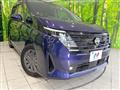 2024 Nissan Serena