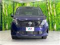 2024 Nissan Serena