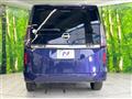 2024 Nissan Serena