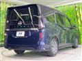 2024 Nissan Serena