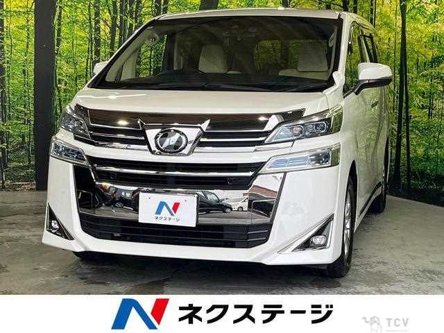 2020 Toyota Vellfire