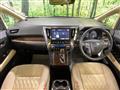 2020 Toyota Vellfire