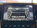 2020 Toyota Vellfire