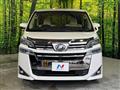 2020 Toyota Vellfire