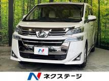 2020 Toyota Vellfire