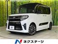 2019 Daihatsu Tanto