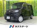 2024 Daihatsu Tanto