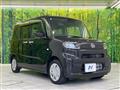 2024 Daihatsu Tanto