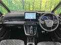 2025 Toyota Voxy
