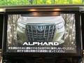 2018 Toyota Alphard G