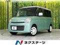 2014 Suzuki Suzuki Others