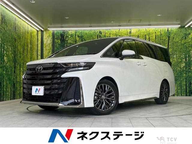 2023 Toyota Vellfire