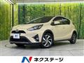 2018 Toyota AQUA