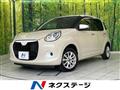 2018 Daihatsu Boon