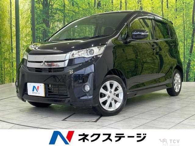 2013 Mitsubishi Mitsubishi Others