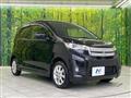 2013 Mitsubishi Mitsubishi Others
