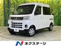 2025 Daihatsu Atrai