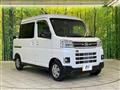 2025 Daihatsu Atrai
